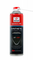 Смазка адгезионная Venwell Synthetic Performance Spray 500мл