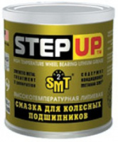Смазка литиевая STEP UP высокотемпературная 453г SP1608
