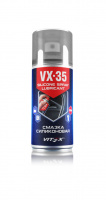 Смазка силиконовая Vitex VX-35 210мл