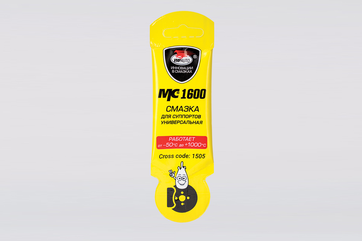 Смазка МС-1600 VMP-AUTO для суппортов 5г.универсальная (1505)
