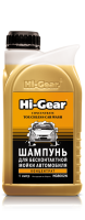 Автошампунь для бесконтактной мойки Hi-Gear 1л (концентрат) HG8002N М+