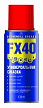 Смазка универсальная FELIX-40 аэрозоль 100мл