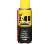 Смазка многофункциональная BIG D-40 100мл