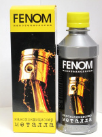 Кондиционер металла FENOM 110мл (FN125N)