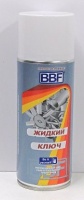Жидкий ключ BBF 300мл аэрозоль (SA-608)