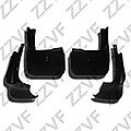 Брызговики для Toyota Corolla E 150/к-т 4шт/ZVTY03PZ4/ZZVF