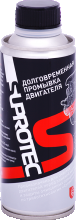 Промывка двигателя SUPROTEC Aprohim 285мл/320мл (SA-148)