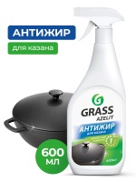Средство чистящее для кухни GRASS 600мл Azelit Казан 125375 М+