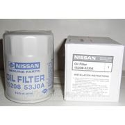 Фильтр масляный для Nissan Skyline 2.0-2.6/1520853J0A/NISSAN