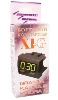 Компьютер бортовой Штат Granta X-1/Kalina2/Priora2
