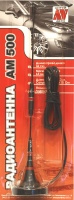 Антенна AN/AM 500 на магните
