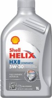 Масло Shell HELIX HX8 5W30 синт. 1л.