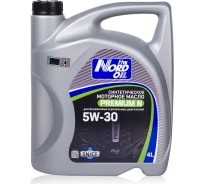 Масло Nord Oil Premium N 5w30 SN/CFсинт. 4л