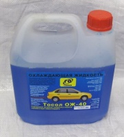 Тосол Гамма ОЖ-40 3кг.М+