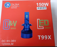 Лампы светодиодные LED H4 9V-36V 150W Т99Х canbus