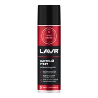 Быстрый старт Lavr аэрозоль 335мл.(Ln1546)