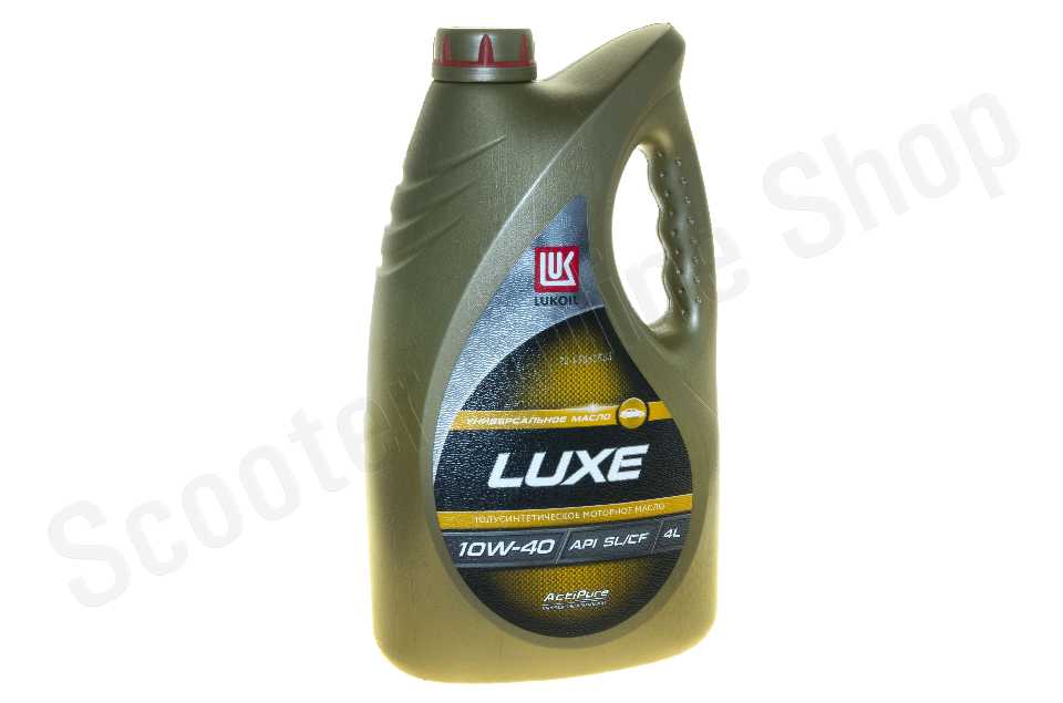Масло Лукойл Люкс Api SL/CF 10W40 п/синт.4л
