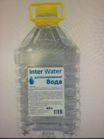 Вода дистиллированная Inter Water 4,5 л.