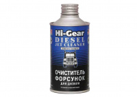 Очиститель форсунок дизеля Hi-Gear 325мл (HG3416)