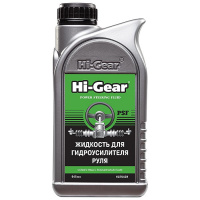 Жидкость для ГУР Hi-Gear 946мл (HG7042R)
