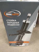 Стойка 1119 передней подвески R БМК-АВТО