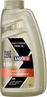 Масло LUXE X-Limited Perfomance 10W40 SN синт. 1л М+