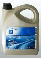 Масло GM Dexos2 Longlife 5W30 синт. 5л. EU 1942003/93165557 GM