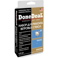 Набор для ремонта ветровых стекол Done Deal 0,8мл.(DD6584N)