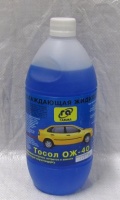 Тосол Гамма ОЖ-40 1кг.М+