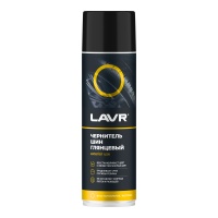 Чернитель шин мокрый блеск Lavr 650мл. (Ln1427)