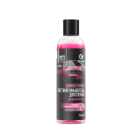 Жидкость стеклоомывающая летняя Grass Summer Shine Bubble Gum 250мл М+