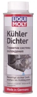 Герметик системы охлаждения LIQUI MOLY 250мл (1997/2676/5178)
