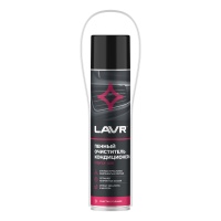 Очиститель кондиционера Lavr 400мл (Ln1750)