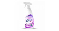 Пятновыводитель GRASS для цветных тканей G-OXI spray 600мл 125495
