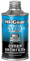 Антигель Hi-Gear для диз.топлива 295мл (HG3426R)