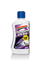 Полироль для фар Runway 250мл (RW2545)