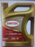 Масло Sintec Platinum 7000 5W30 Api SL/CF Acea A3/B4 синт.4л. М+ 