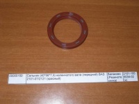 Сальник к/вала 2101-2107/2121/2123 передний БРТ