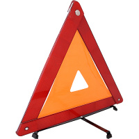 Знак аварийной остановки AutoStandart с широким треугольником (108104)