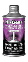 Очиститель клапанов и системы питания Hi-Gear 325мл (HG3236)