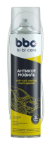 Мовиль BiBiCare 400мл (4021)