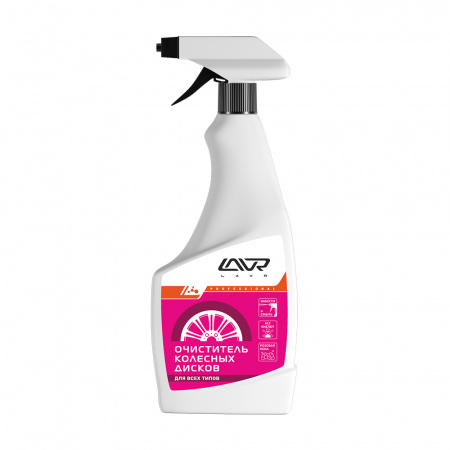 Очиститель дисков колесных Lavr 500мл.(Ln1439) тригер