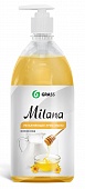Мыло жидкое GRASS 1л Молоко и мед 126101