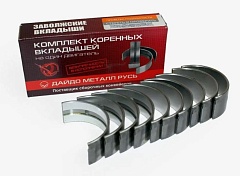 Вкладыши к/вала коренные 2101/21213/2123 0,5