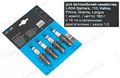 Свечи зажигания 2112 16кл LECAR