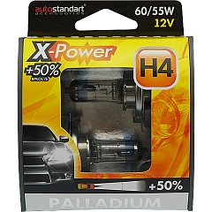 Лампы H4 12V60/55W AutoStandart Palladium + 50% (2шт)