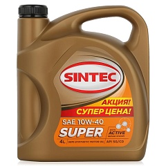 Масло Sintec Super 3000 10W40 Api SG/CD п/синт. АКЦИЯ 3+1