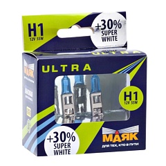 Лампы H1 12V55W МАЯК ULTRA Super White+30% (2шт)