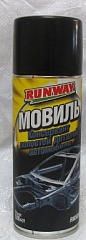 Мовиль Runway 520мл автоконсервант аэрозоль (RW5056)