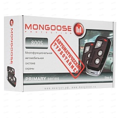Сигнализация Mongoose 800S Line4 (с односторенней связью)